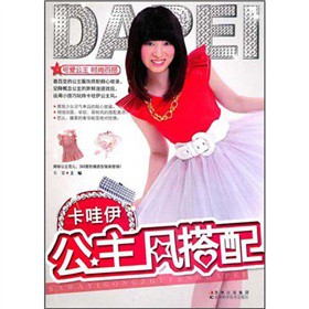 �����������L(f��ng)����