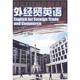 �⽛(j��ng)�Q(m��o)Ӣ�Z(y��)