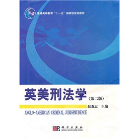 Ӣ���̷��W(xu��)(�ڶ���)