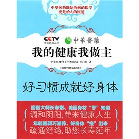 �ҵĽ���������������(x��)�T�ɾͺ����w��