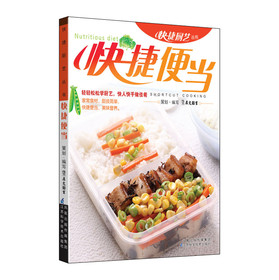 ��ݱ㮔(d��ng)