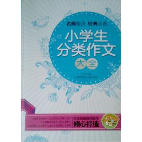 С�W(xu��)��������Ĵ�ȫ