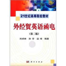 �⽛(j��ng)�Q(m��o)Ӣ�Z��늣��ڶ��棩