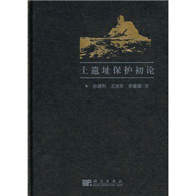 ���zַ���o(h��)��Փ