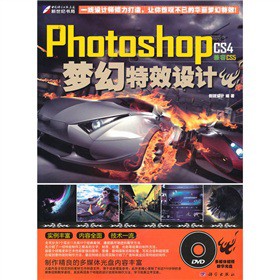 Photoshop CS4������Ч�OӋ����DVD��P1����