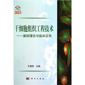 �ɼ����M�����̼��g�������A��Փ�c�R������