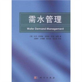 ��ˮ����