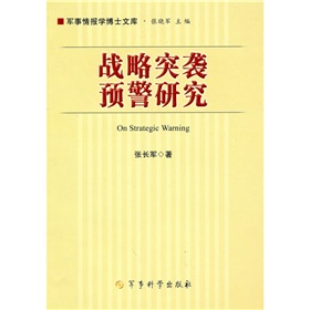 ��(zh��n)��ͻ�u�A(y��)���о�