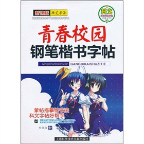 ����ϵ�Е�(sh��)��������䓹P����(sh��)�������ഺУ�@