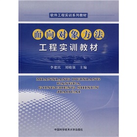 ܛ�����̌�(sh��)Ӗ(x��n)ϵ�н̲ģ�����?q��)��󷽷����̌?sh��)Ӗ(x��n)�̲�