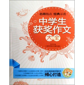 �ЌW(xu��)���@��(ji��ng)���Ĵ�ȫ