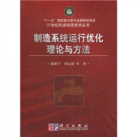 ����ϵ�y(t��ng)�\�Ѓ�(y��u)����Փ�c����