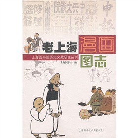 ���Ϻ�����(hu��)�D־