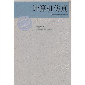 Ӌ��C����