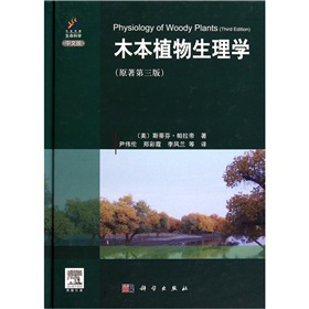 ľ��ֲ������W(xu��)    ��ԭ�������棩