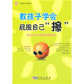 ��ͯ�������B(y��ng)ϵ�С��̺��ӌW(xu��)��ƨ���Լ������������B(y��ng)���Ӫ�����Q���}������