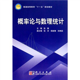 ����Փ�c��(sh��)���y(t��ng)Ӌ