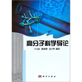 �߷��ӿƌW��Փ