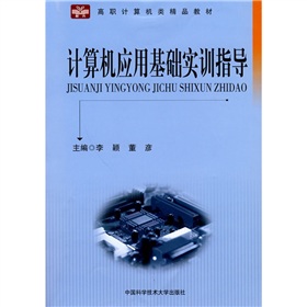 ��Ӌ��C(j��)�Ʒ�̲ģ�Ӌ��C(j��)��(y��ng)�û��A(ch��)��Ӗ(x��n)ָ��(d��o)