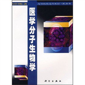 �ߵ�ԺУ�x�ý̲ġ��t(y��)ˎ�(l��i)���t(y��)�W(xu��)��������W(xu��)