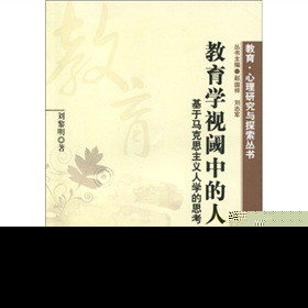 �����Wҕ��е��ˣ������R��˼���x�ˌW��˼��