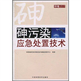 ����Ⱦ��(y��ng)��̎�ü��g(sh��)