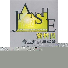 ���ݽ������̌��I(y��)���g(sh��)�����ˆT��Ӗ(x��n)ϵ�н̲ģ��Y�φT���I(y��)֪�R(sh��)�c��(sh��)��(w��)����2�棩