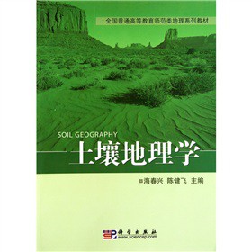 ��������W(xu��)