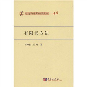 ����Ԫ����