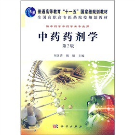 ��ˎˎ���W(xu��)����2�棩