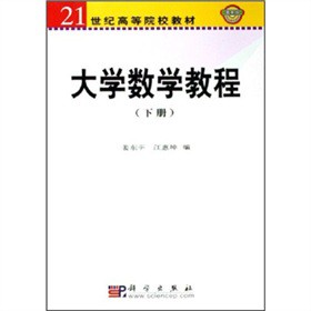 ��W��(sh��)�W�̳̣��ԣ�