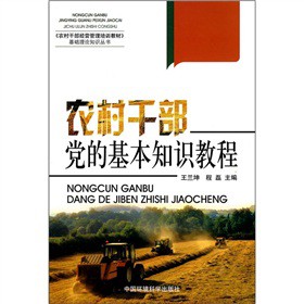 ���r��ɲ����I������Ӗ�̲ġ����A��Փ֪�R�������r��ɲ��h�Ļ���֪�R�̳�