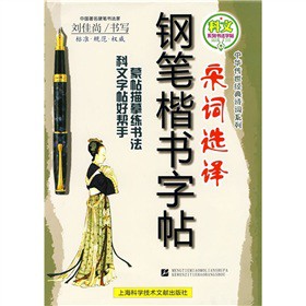 ���ҕ����̡̳����A������(j��ng)��Ԋ�~ϵ�У����~�x�g䓹P��������