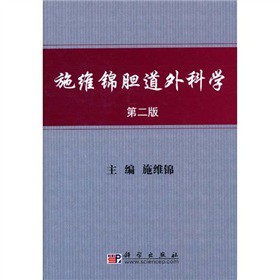 ʩ�S�\đ����ƌW(xu��)����2�棩