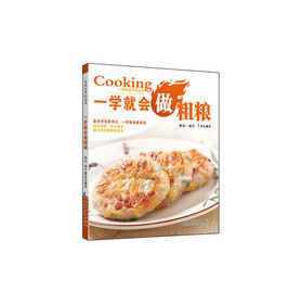 һ�W(xu��)�͕����ּZ