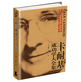 ���ͻ��ɹ��W(xu��)��ȫ��