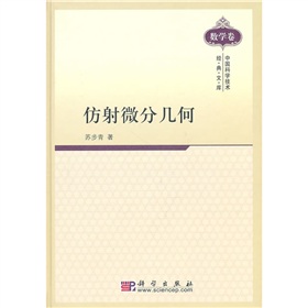 ����΢�֎׺�