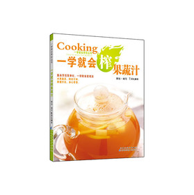 һ�W(xu��)�͕�ե����֭