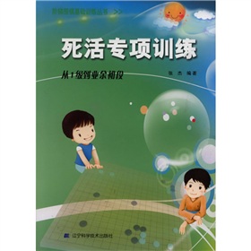 ����Ӗ������1�����I(y��)�����