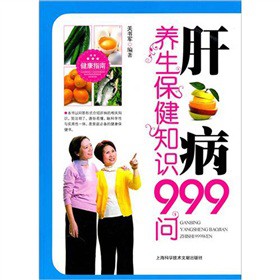 �β��B(y��ng)������֪�R(sh��)999��(w��n)