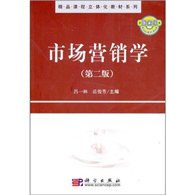 �Ј��I�N�W(xu��)(�ڶ���)