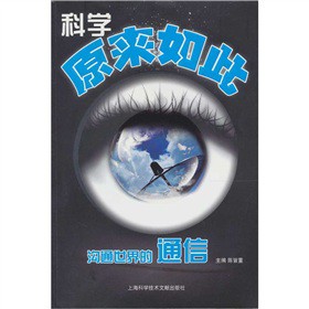 �ƌW(xu��)ԭ����ˣ���ͨ�����ͨ�ţ�