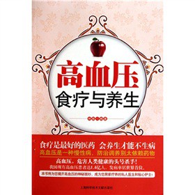 ��Ѫ��ʳ���c�B(y��ng)��