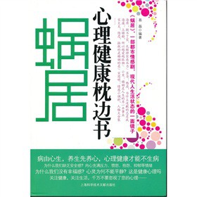 ΁�ӣ�����������߅��