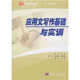 �����������A�c��Ӗ