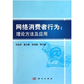 �W(w��ng)�j(lu��)���M���О飺��Փ��������(y��ng)��