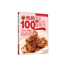 ���100�N����