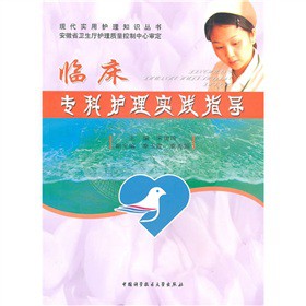 �R�������o�팍�`ָ��(d��o)