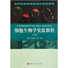 ��(x��)������W(xu��)��(sh��)�̳̣��ڶ��棩