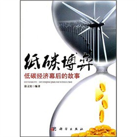 ��̼���ģ���̼��(j��ng)��Ļ��Ĺ���